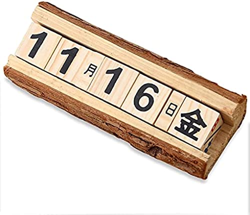 アンティーク　カレンダー imgrc0084129681.jpg